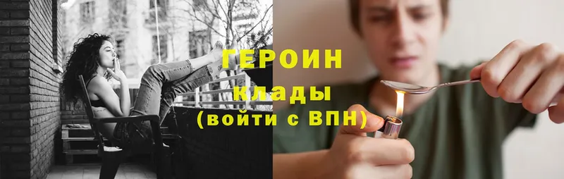 Как найти наркотики Весьегонск Cocaine  ГАШИШ  Конопля 